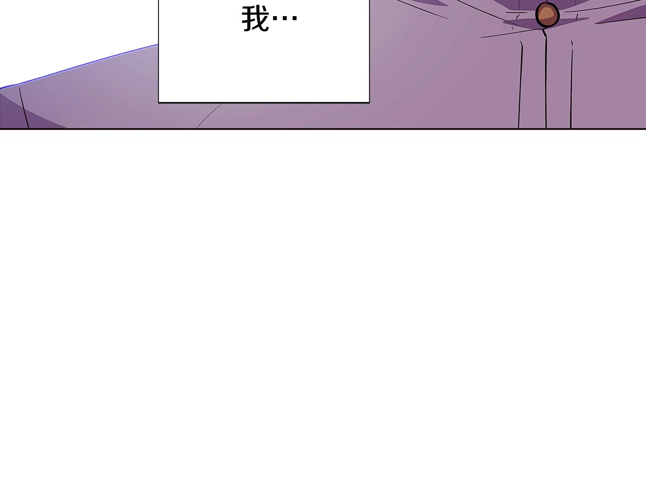 第85话 若即若离113