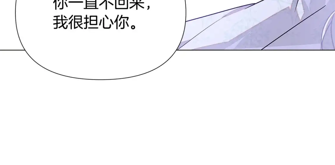 第126话 主动请缨157