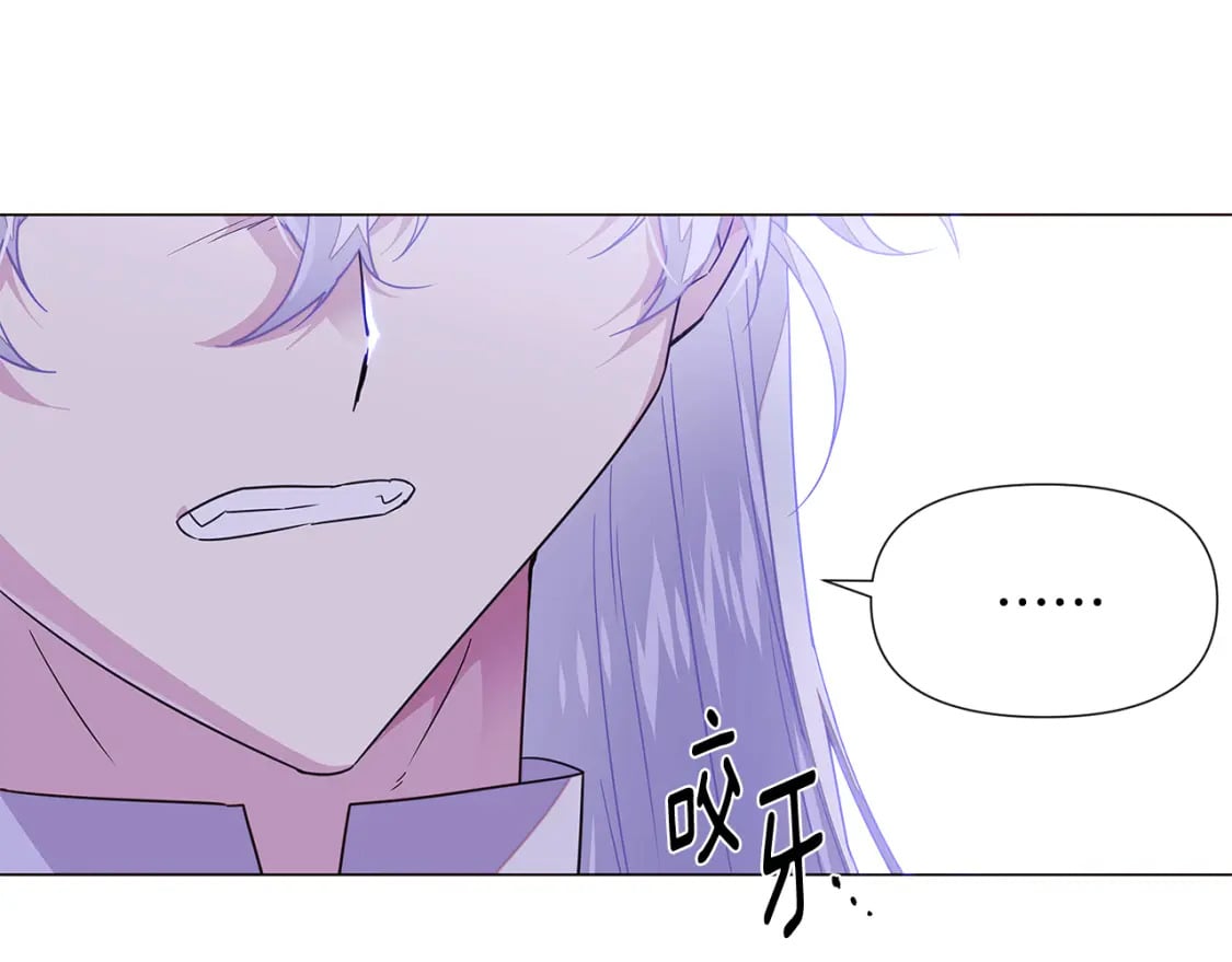 第120话 皇子的心事54