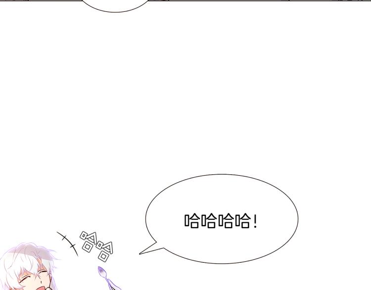 第15话 奇怪的反派88
