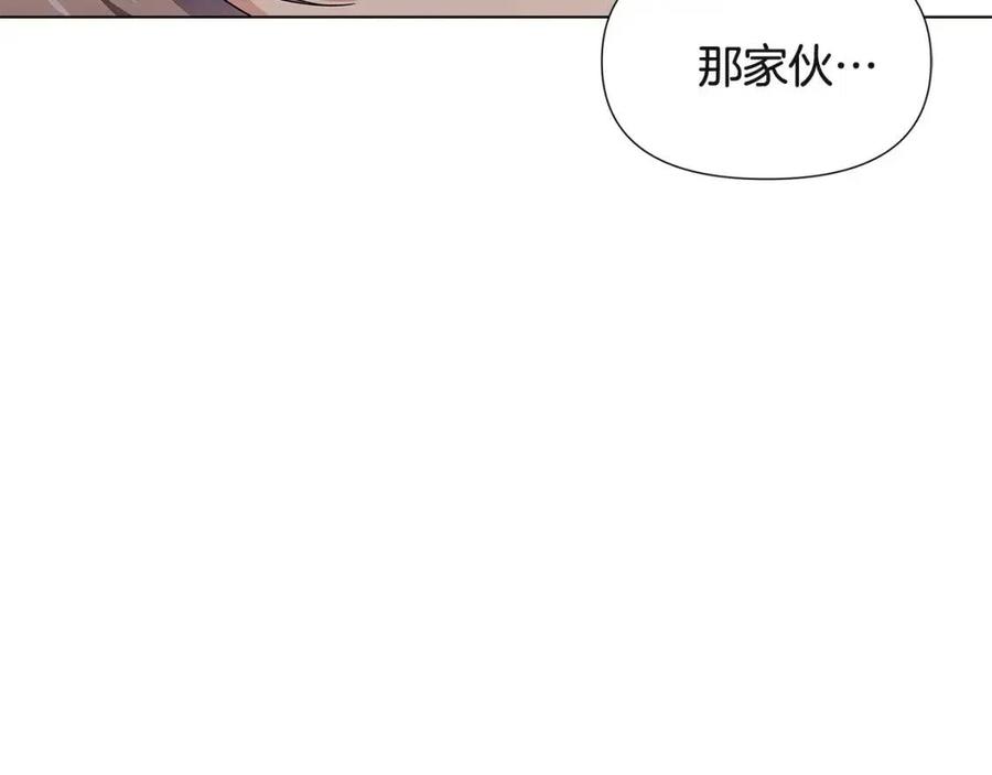 第68话 站队150