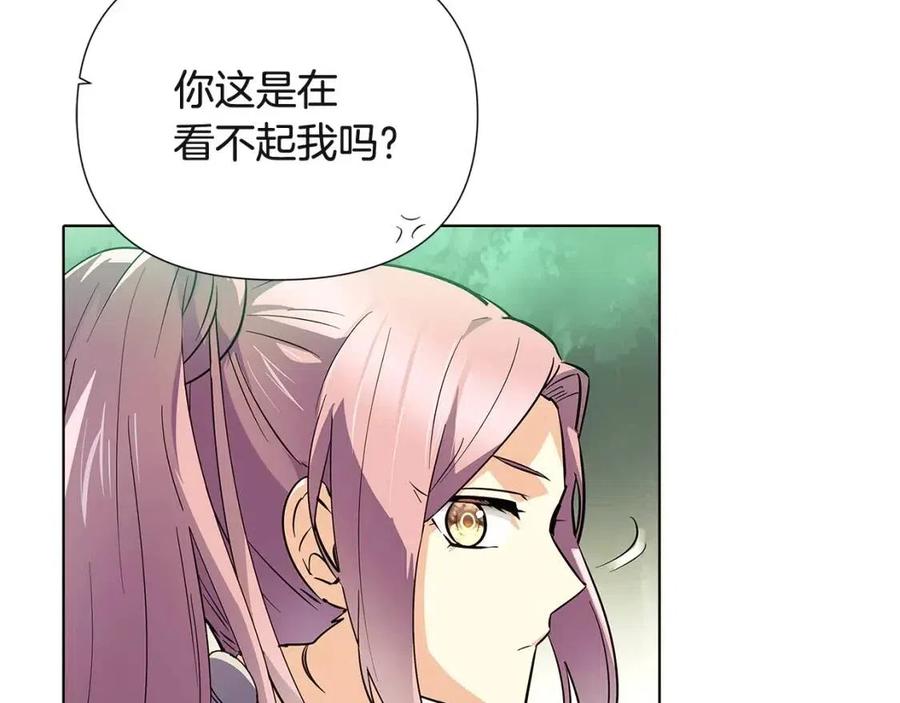 第68话 站队98