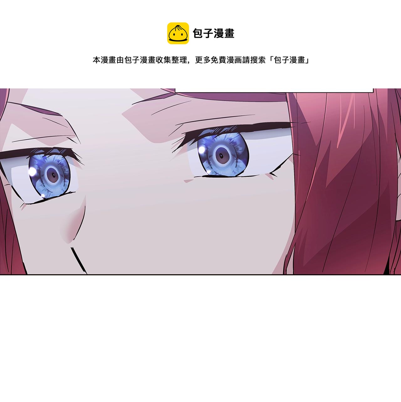 第81话 纠结147