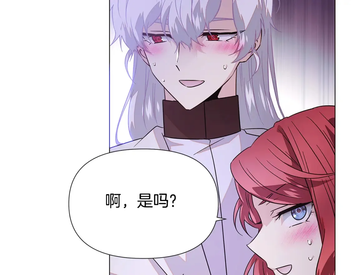 第135话 乘胜追击131