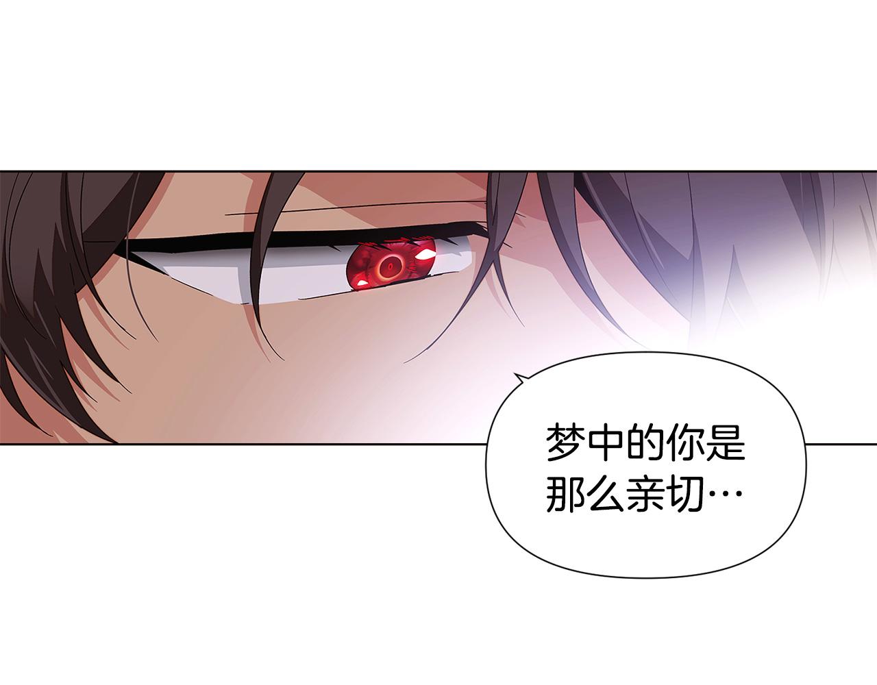 第89话 回程194