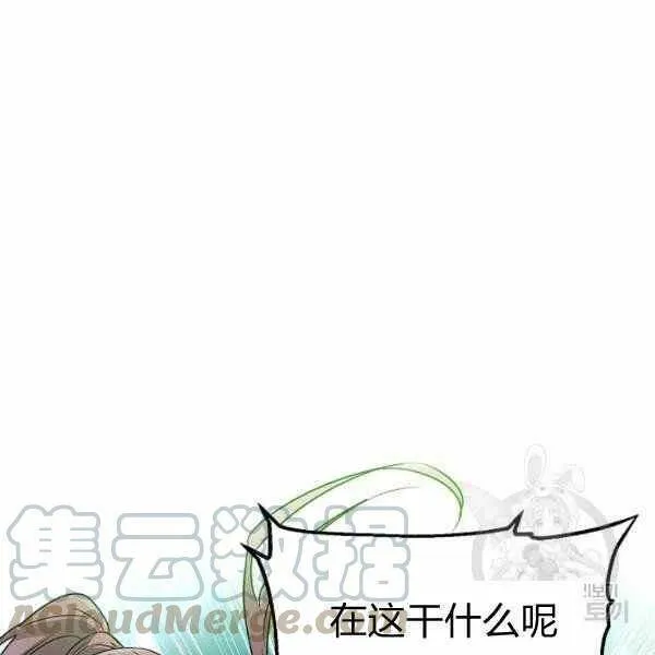 第58话68
