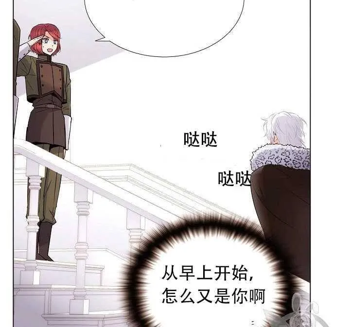 第13话73