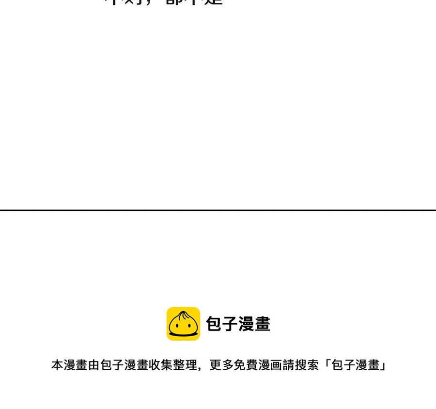 第71话 无法自拔164