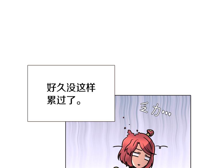 第7话 备受排挤8