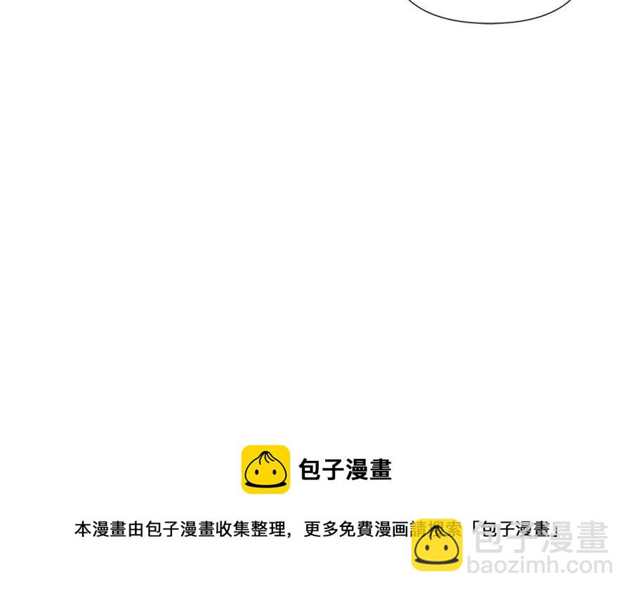 第67话 皇子的焦虑40