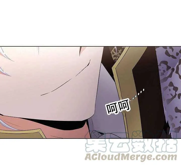 第14话70