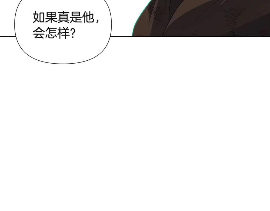 第68话 站队90