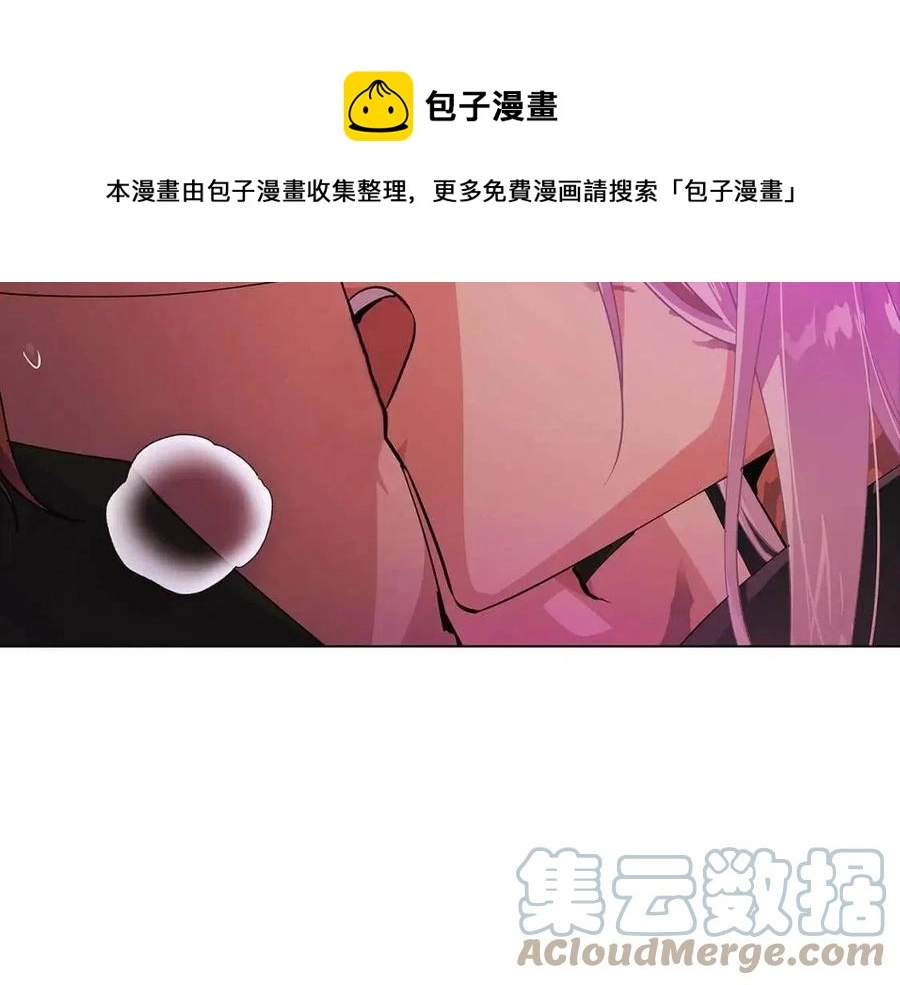 第78话 奇怪的感觉96