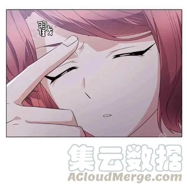 第57话16