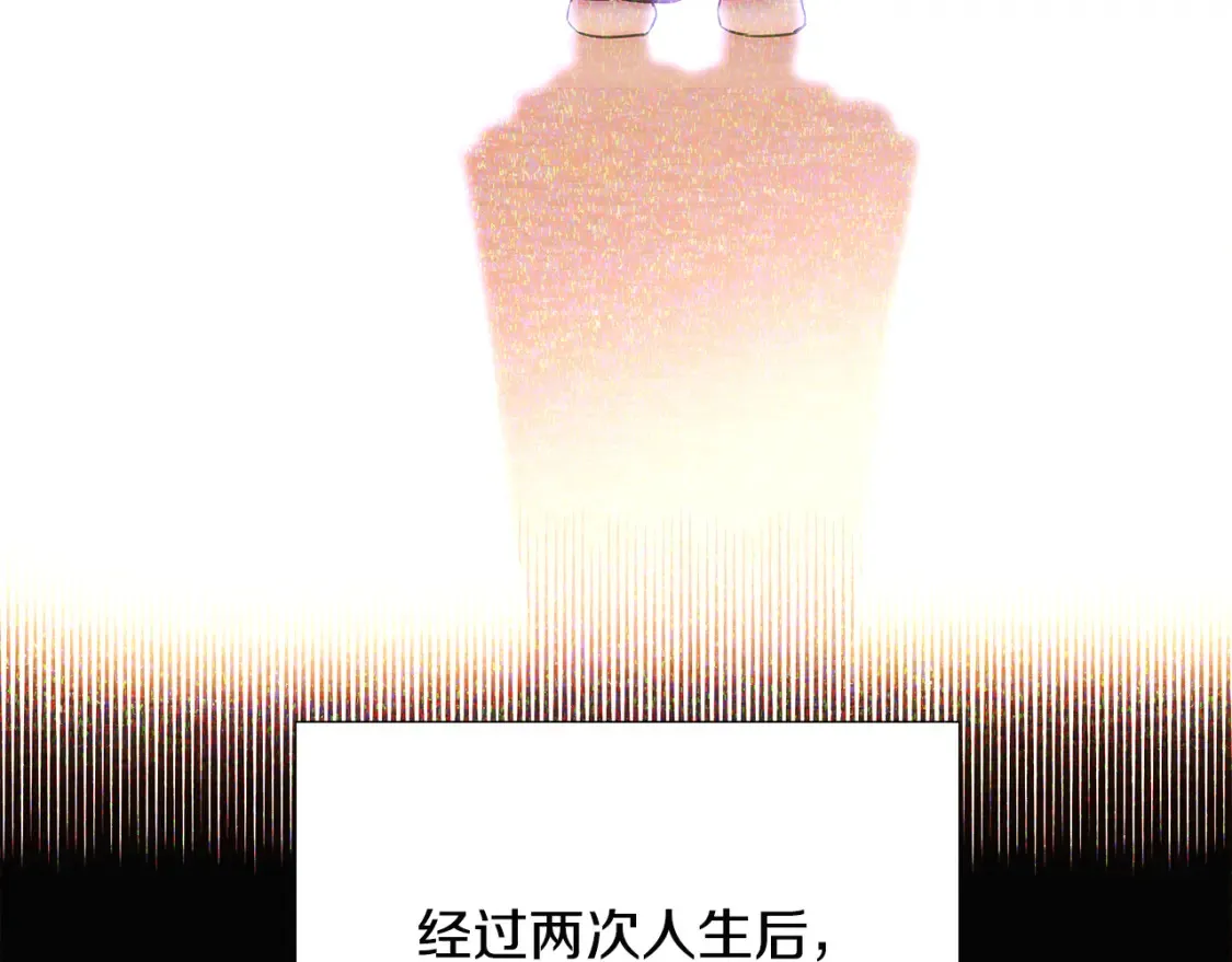 第133话 父亲苏醒128