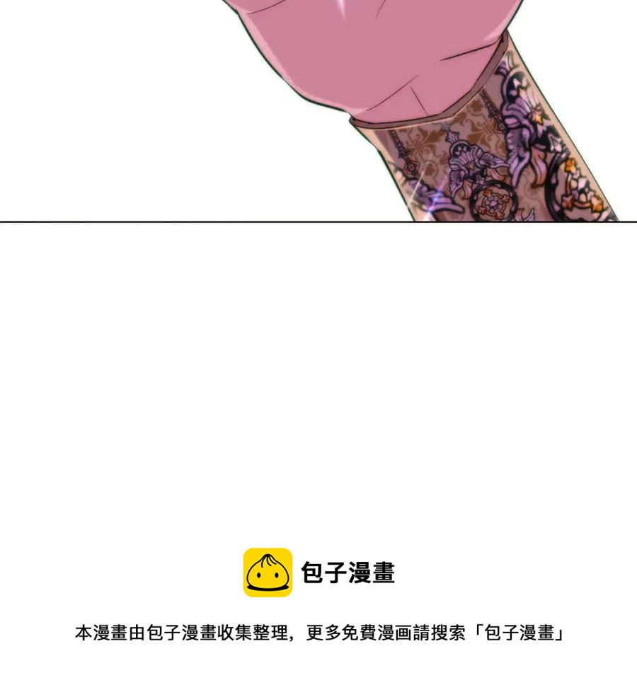第74话 心态的转变100
