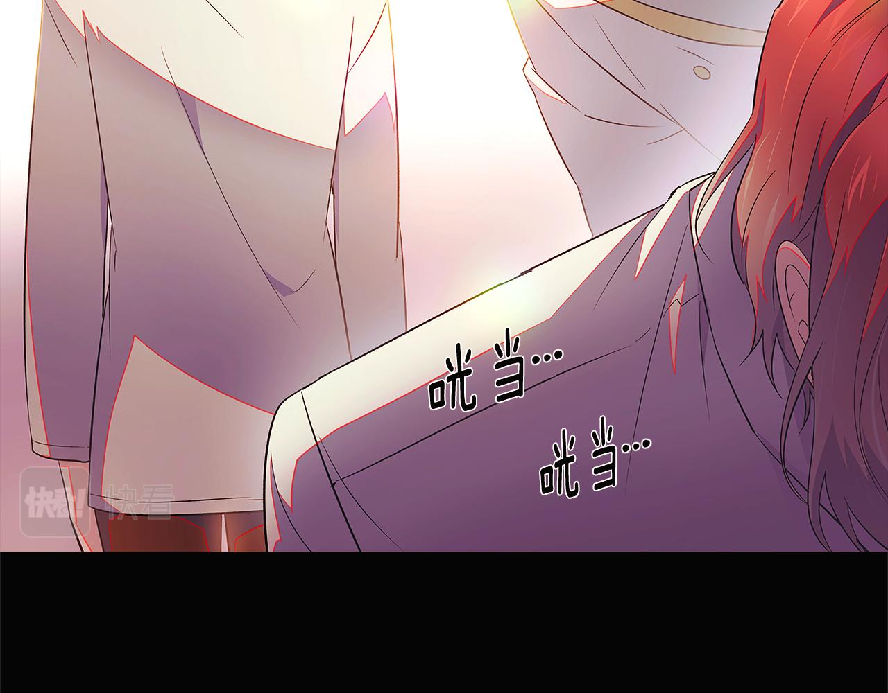 第48话 皇帝的宝剑165