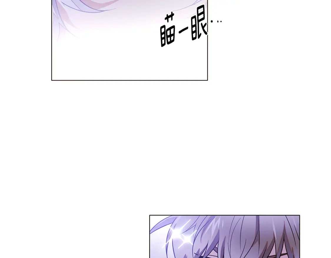 第120话 皇子的心事71