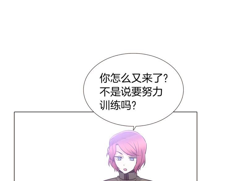 第8话 考验实力73
