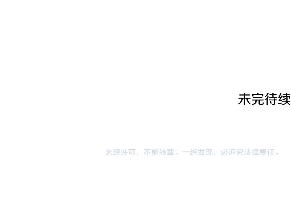 第110话 知己知彼165