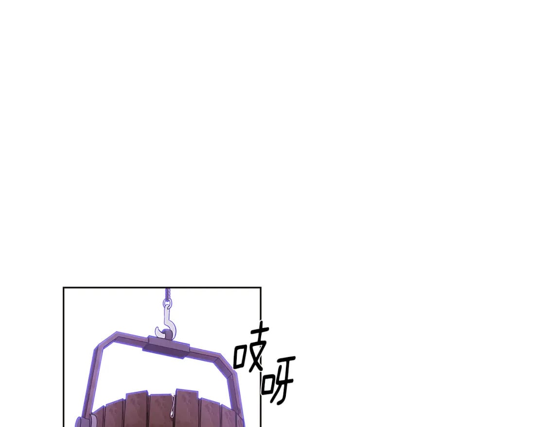 第116话 美丽的邂逅4