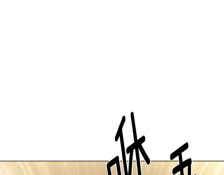 第75话 解救奴隶70