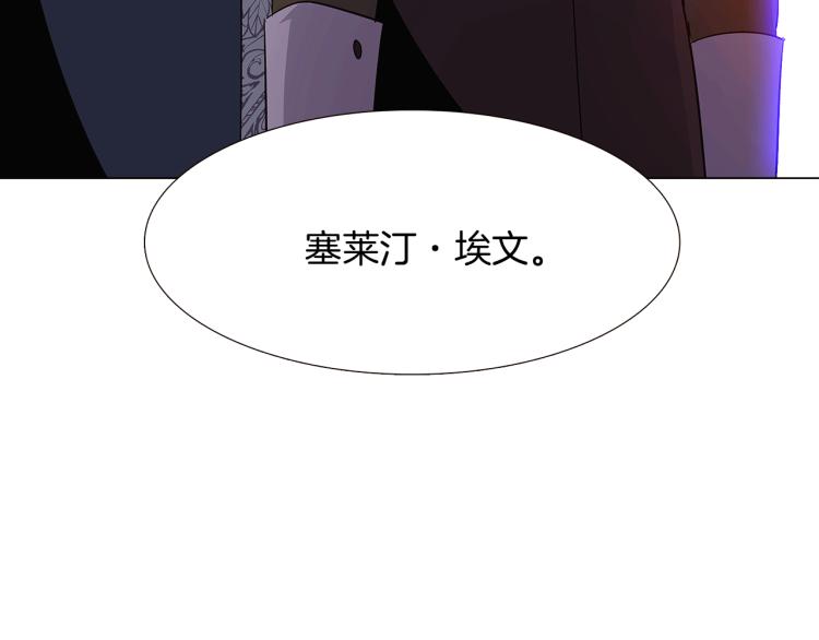 第18话 做出选择138
