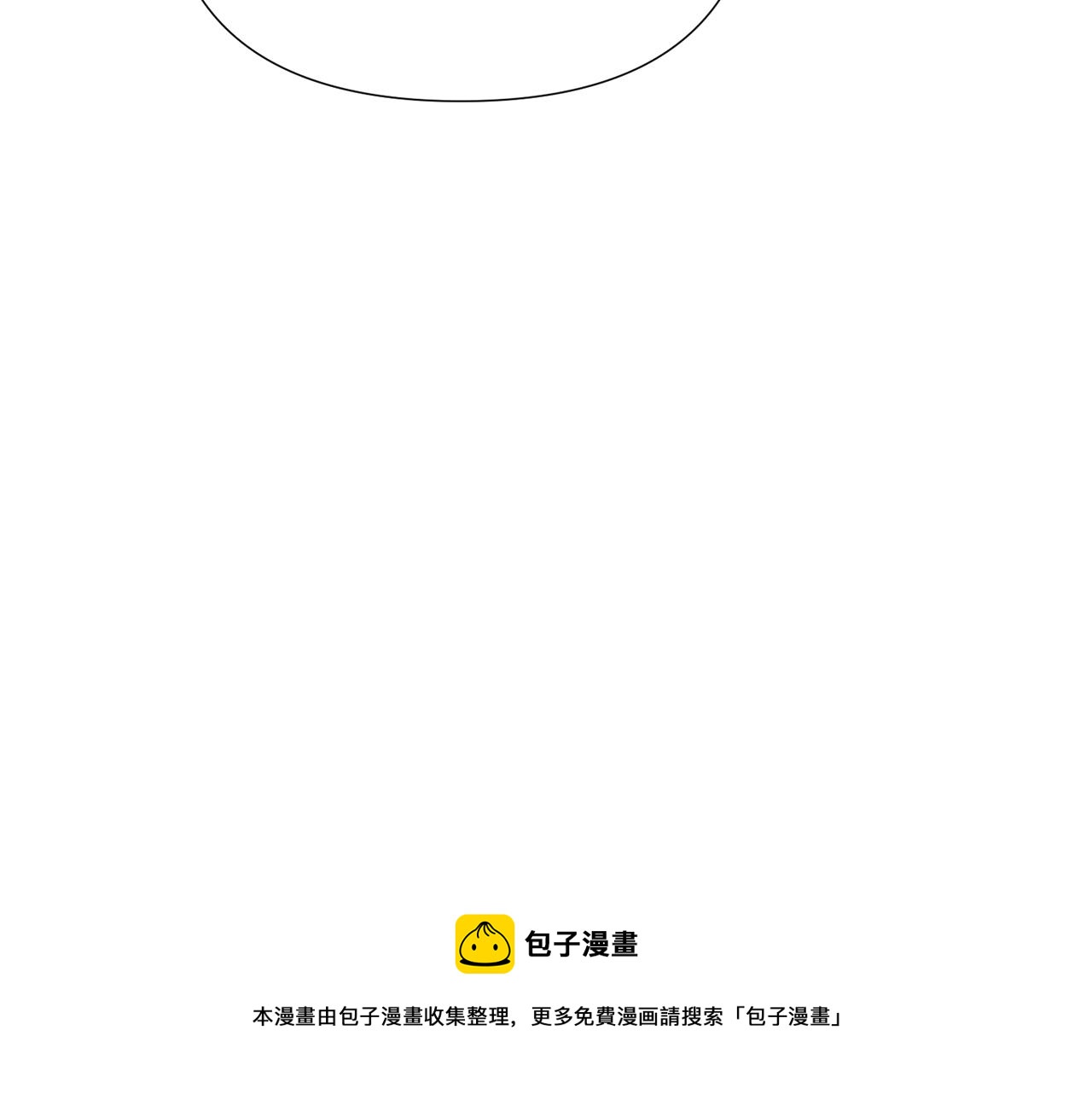 第94话 欺骗149