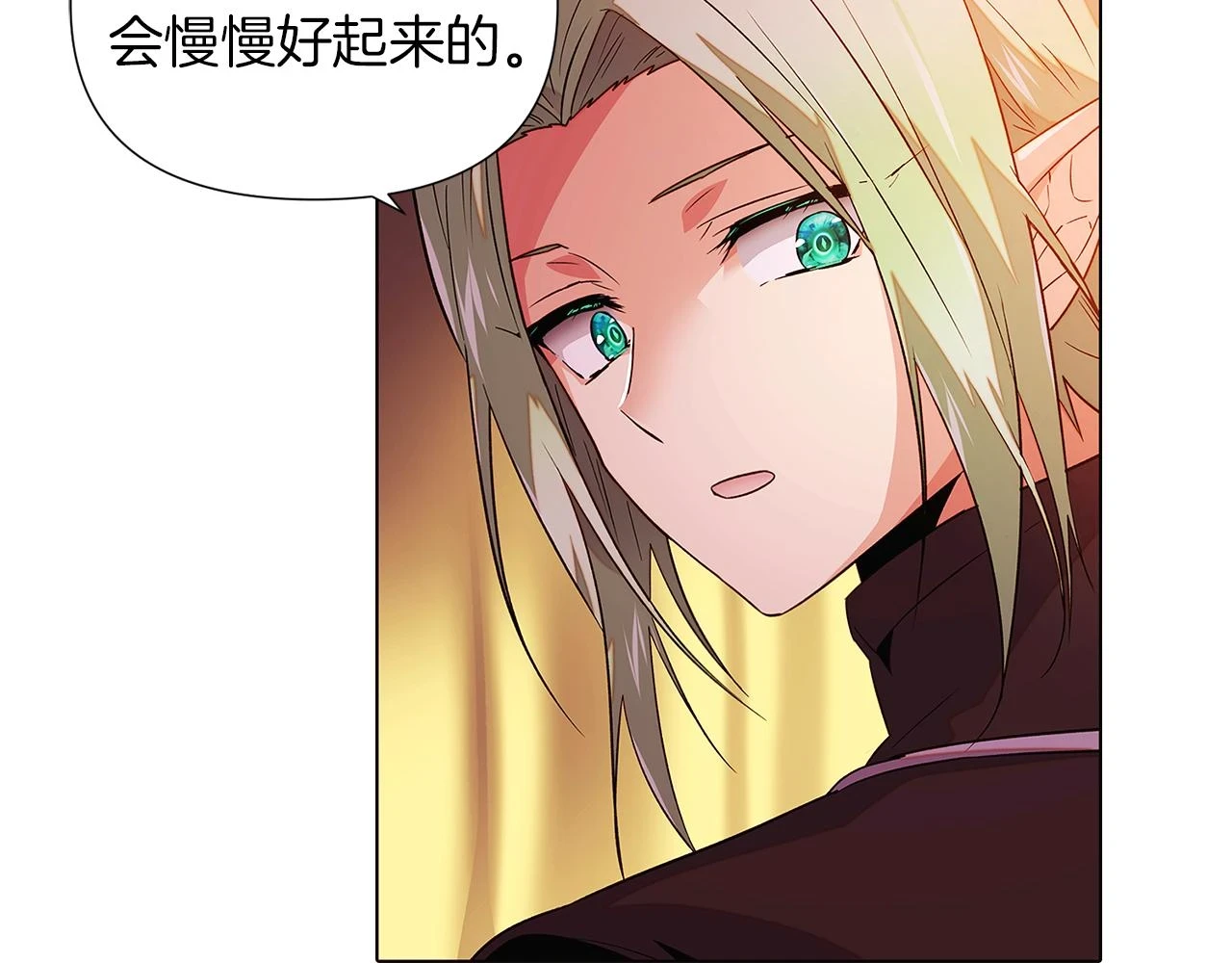 第96话 迫不得已11
