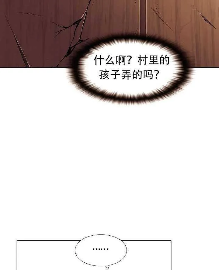 第12话89