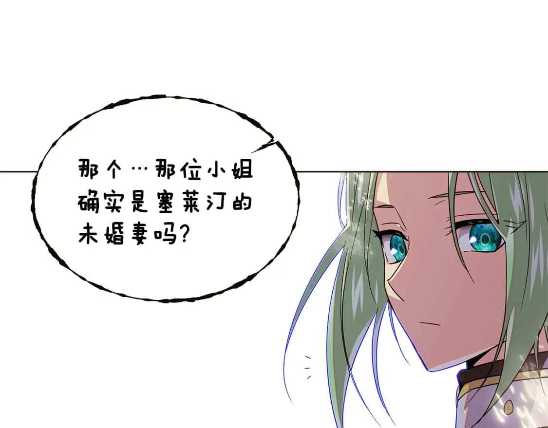 第114话 孤注一掷48