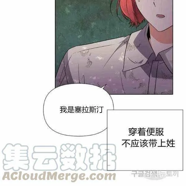 第58话104