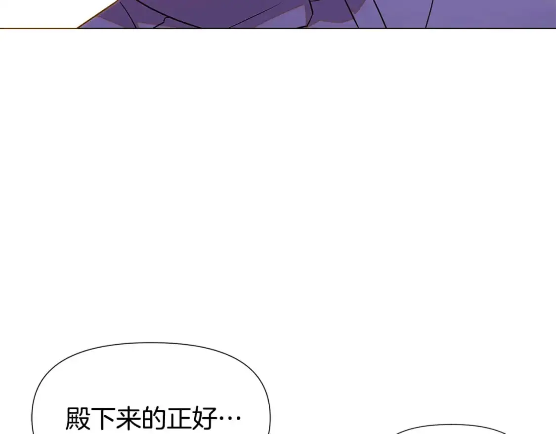 第127话 保姆骑士98