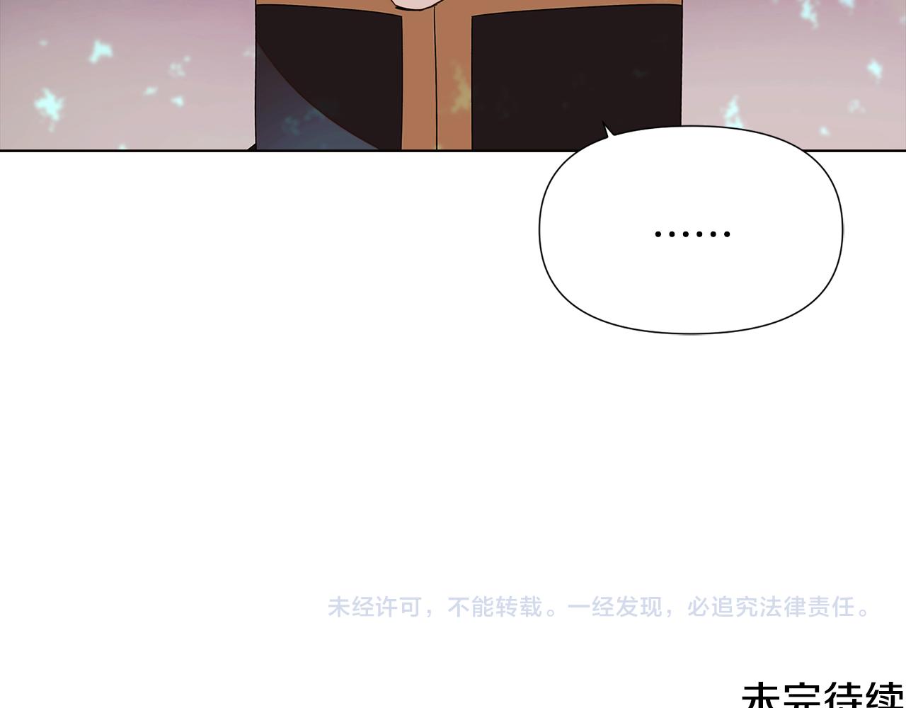 第89话 回程187