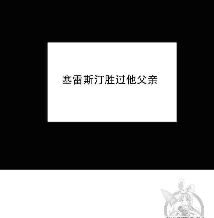 第11话23
