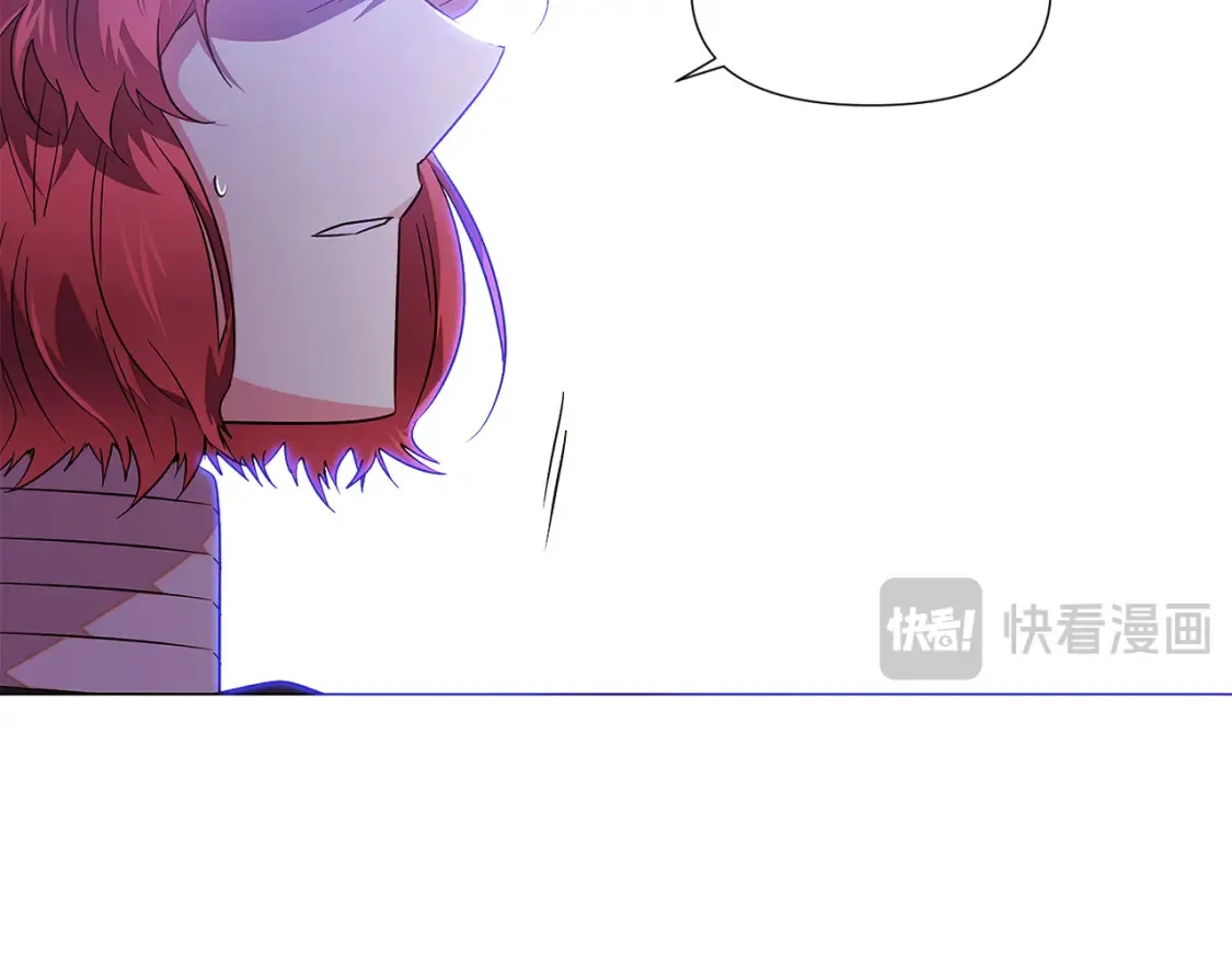 第135话 乘胜追击23