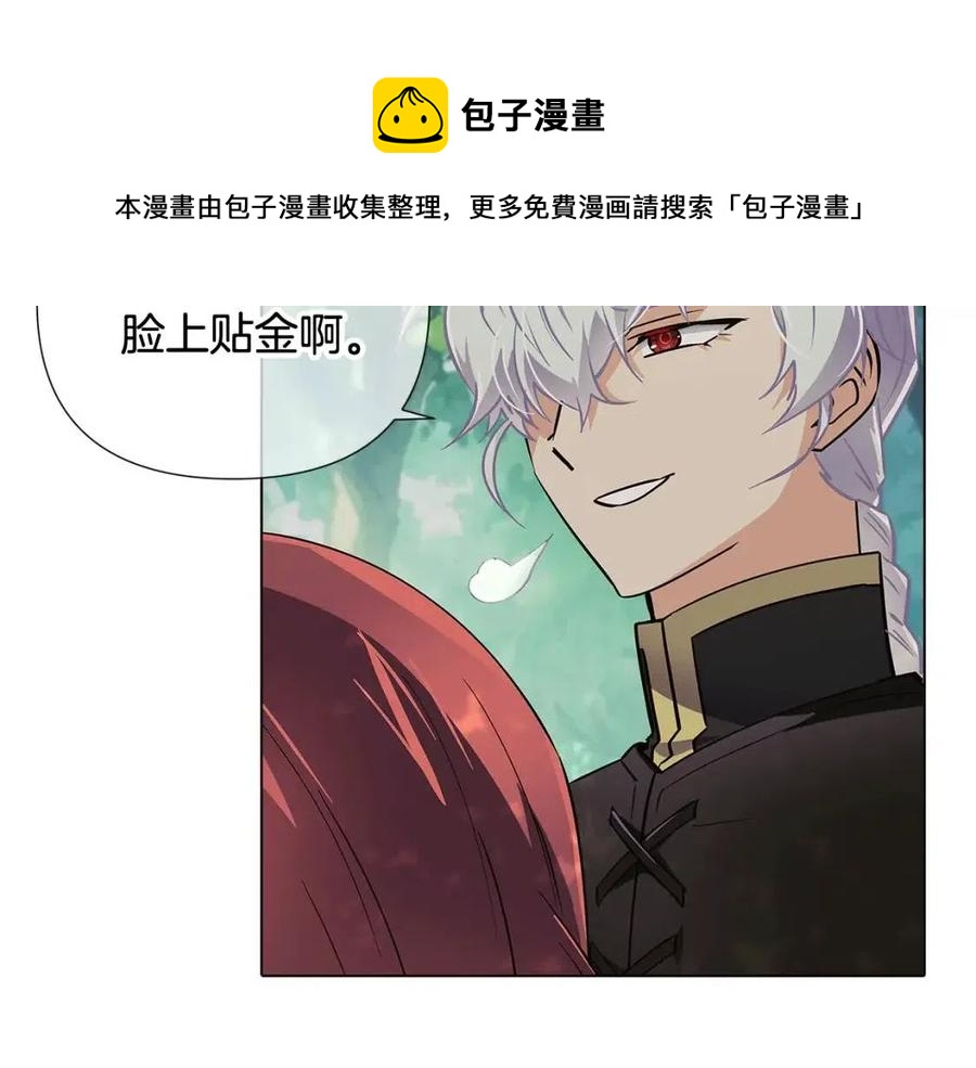 第62话 真正的任务100