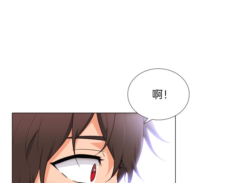 第4话 男主登场127
