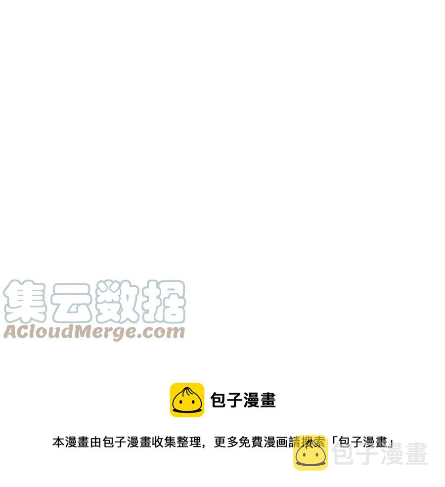 第77话 该死的吻148