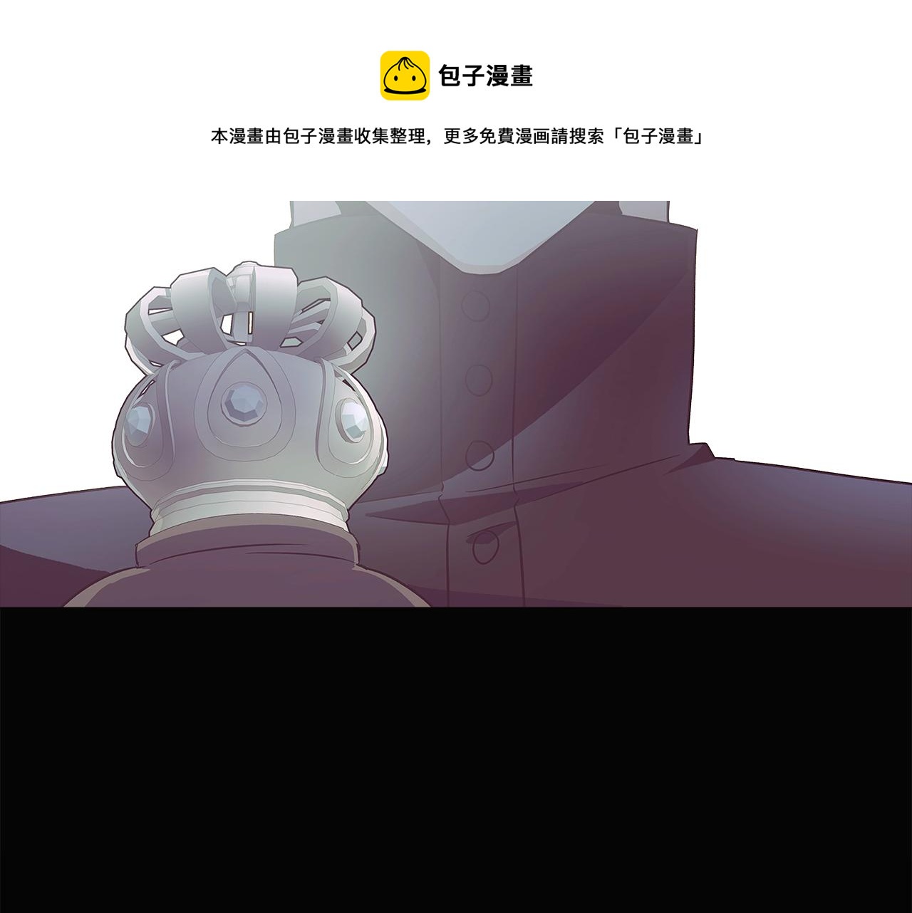 第41话 决斗作弊32