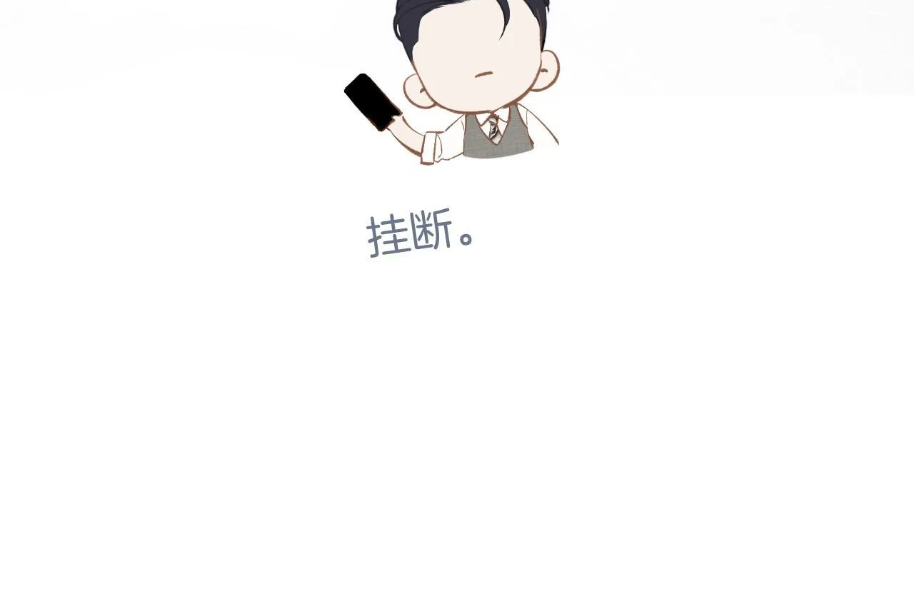 第十五话 坦白46