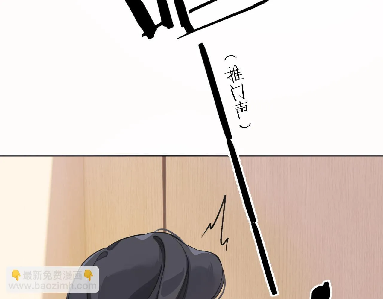 第十话 取胜52