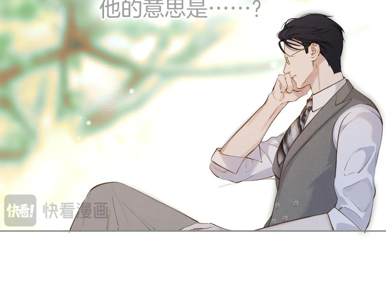 第十六话 退订12