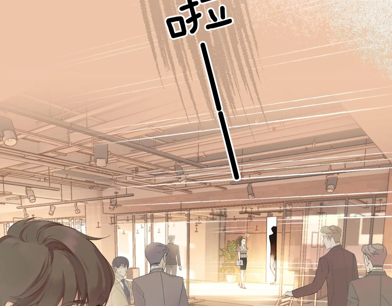 第5话 采访39