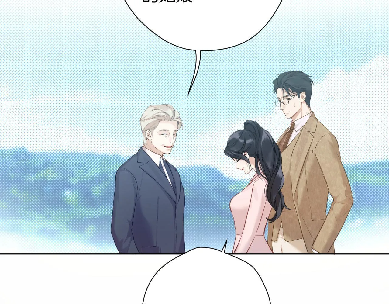 第八话 默认27