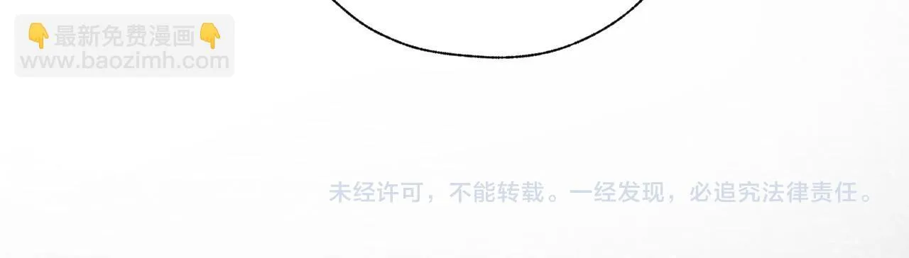第十四话 登门96