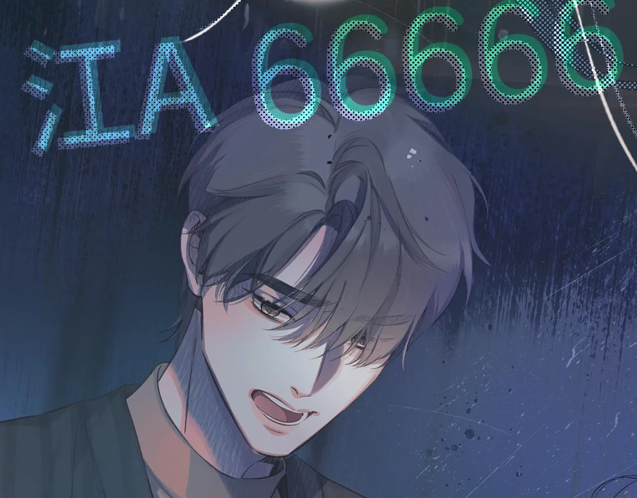 第4话 进攻17