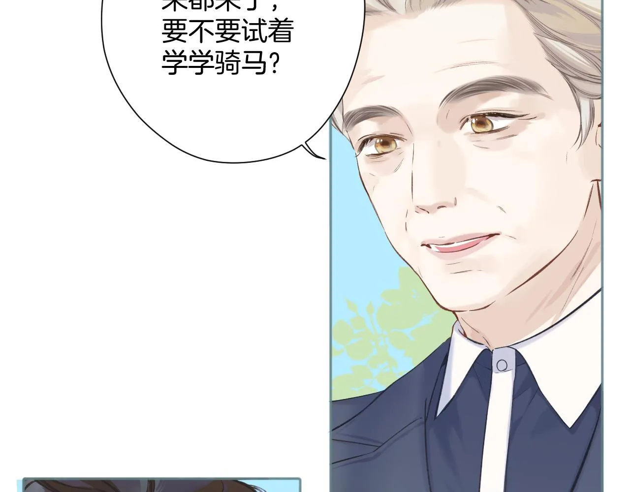 第八话 默认60