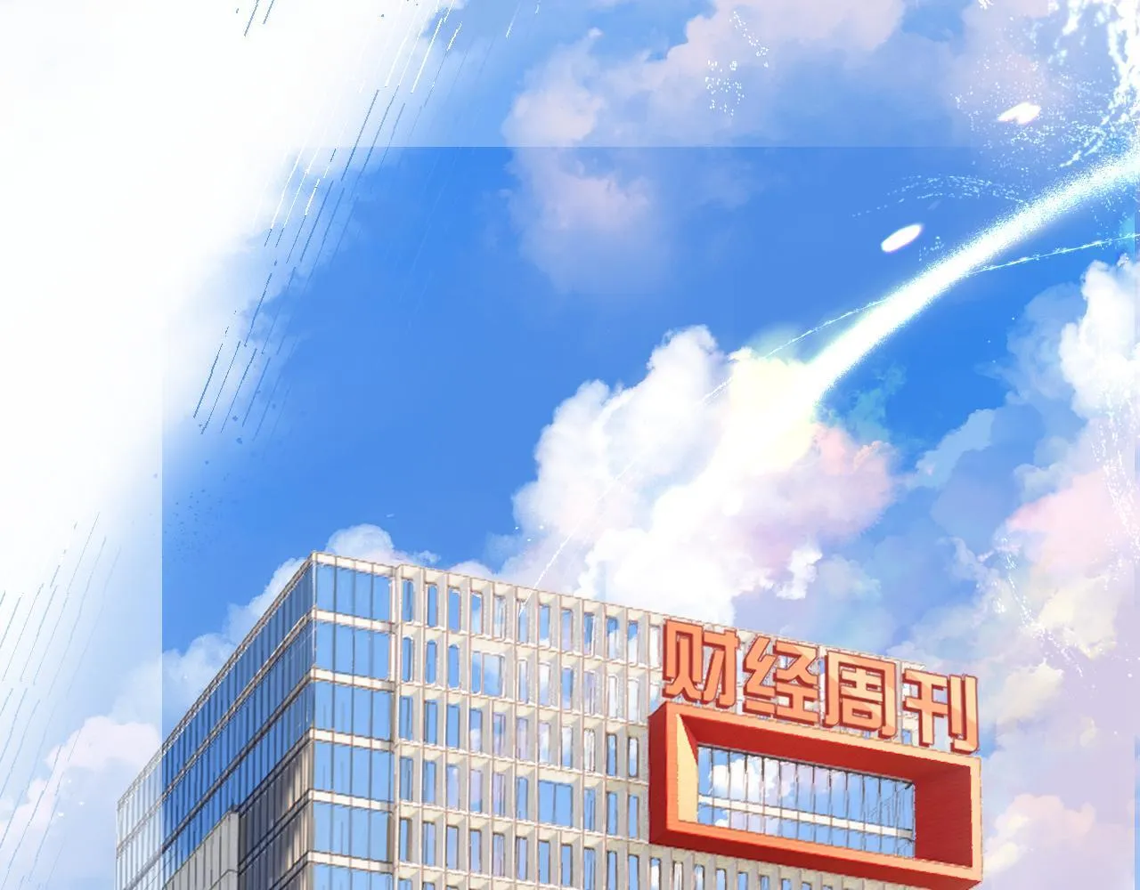 第3话 分手5