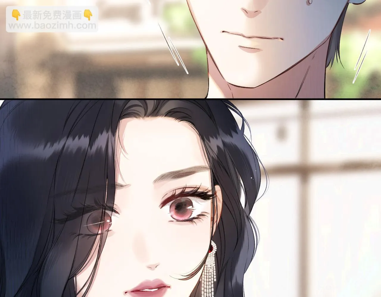 第3话 分手68